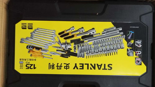 玄尊五金 專(zhuān)業(yè)批發(fā)史丹利全系列產(chǎn)品，以優(yōu)勢(shì)價(jià)格與規(guī)格齊全服務(wù)市場(chǎng)